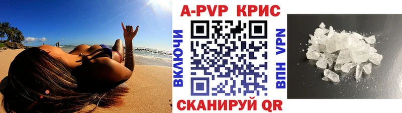 Виды наркотиков купить Белебей СК  гидра ONION  АМФЕТАМИН  Марихуана  Меф 