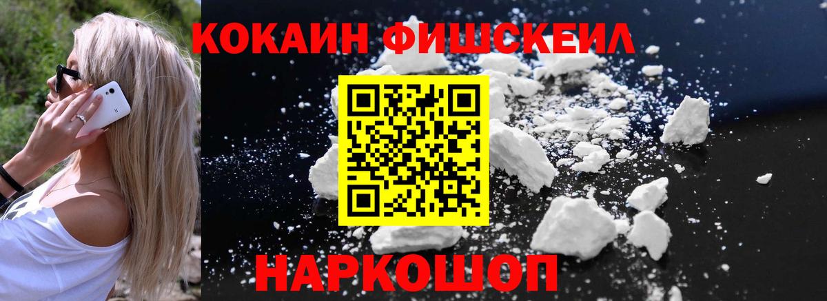 ЭКСТАЗИ Белебей