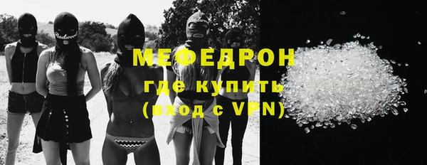 прущая мука Кущёвская