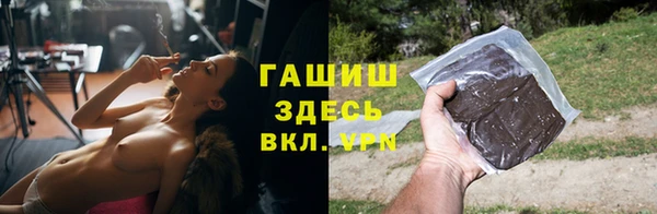 ECSTASY Аркадак