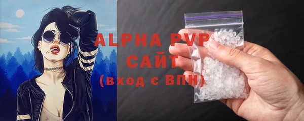 ECSTASY Аркадак