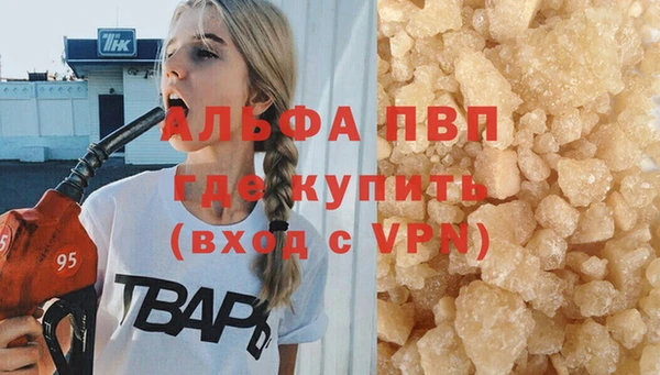 ECSTASY Аркадак