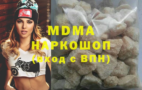 ECSTASY Аркадак