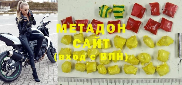 прущая мука Кущёвская