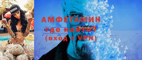ECSTASY Аркадак
