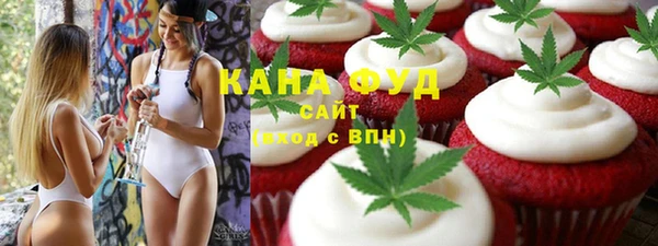 прущая мука Арсеньев