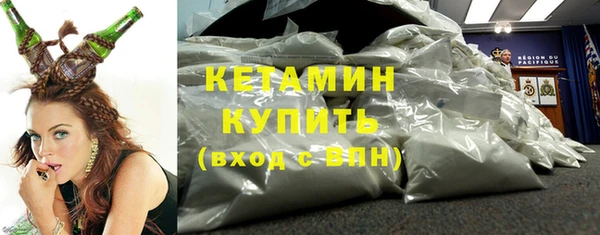 ECSTASY Аркадак