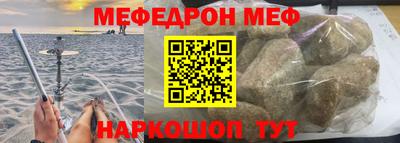 ешки Будённовск