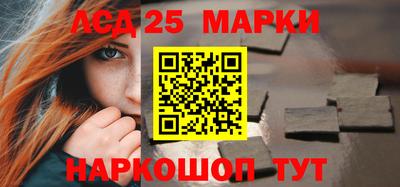 ешки Будённовск