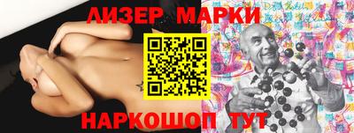 Альфа ПВП Бузулук