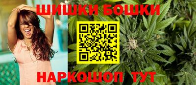 Альфа ПВП Бузулук