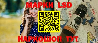 Альфа ПВП Бузулук