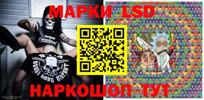 Альфа ПВП Бузулук