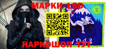 spice Бугуруслан