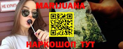 ешки Будённовск