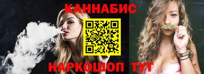 Альфа ПВП Бузулук