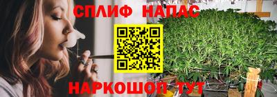 Альфа ПВП Бузулук