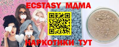 ешки Будённовск