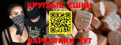 spice Бугуруслан