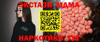ешки Будённовск
