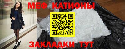 ешки Будённовск