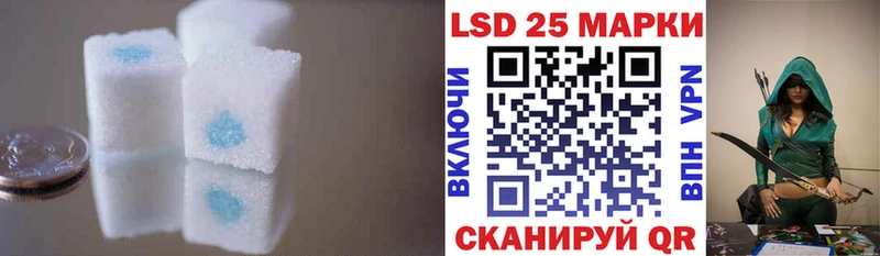 Лсд 25 экстази ecstasy  Белебей 